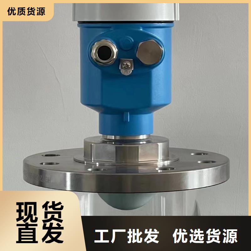 横河压力变送器,温度变送器自产自销本地品牌