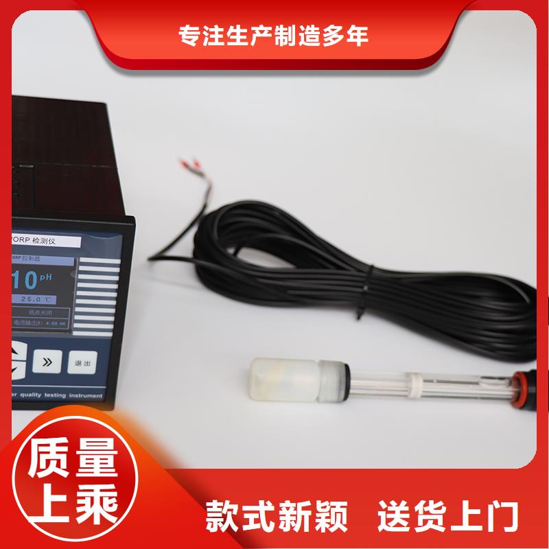 【横河压力变送器】防爆电缆现货交易同城供应商