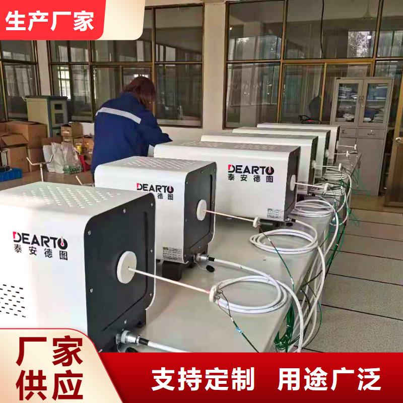 横河压力变送器机车电缆源头工厂自产自销