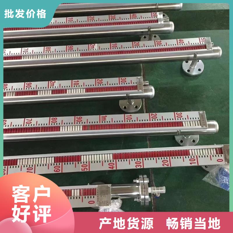 横河压力变送器-耐火电缆现货齐全售后无忧当地生产商