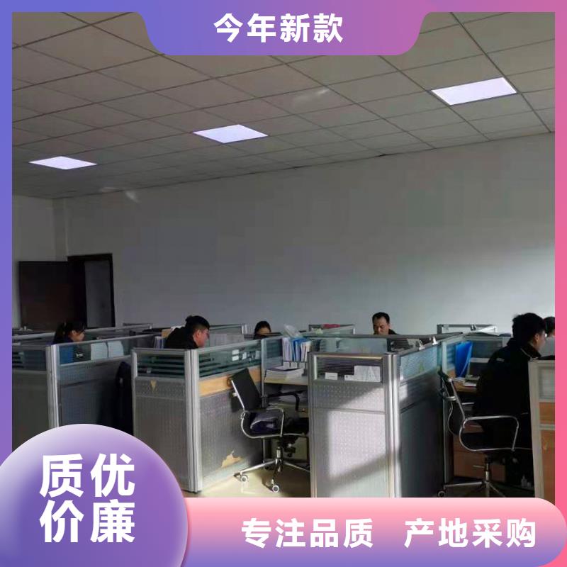 横河压力变送器液位仪表货到付款客户满意度高