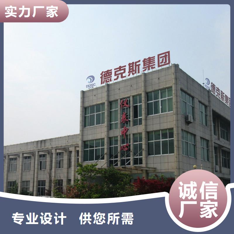 横河压力变送器温度传感器专心专注专业当地服务商