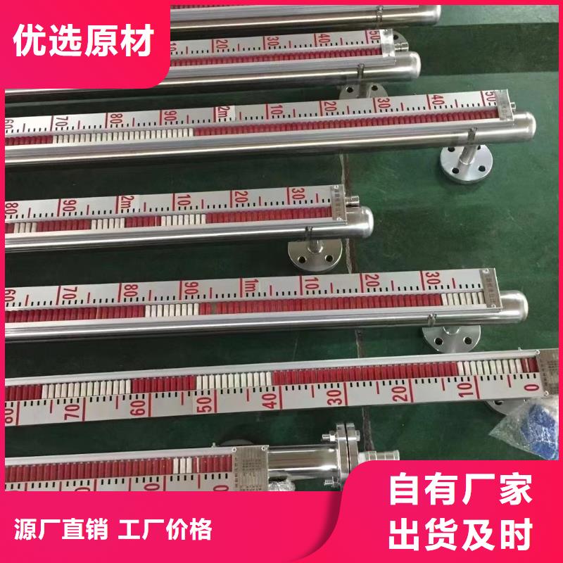 德克斯【柔性电缆】细节之处更加用心质量上乘