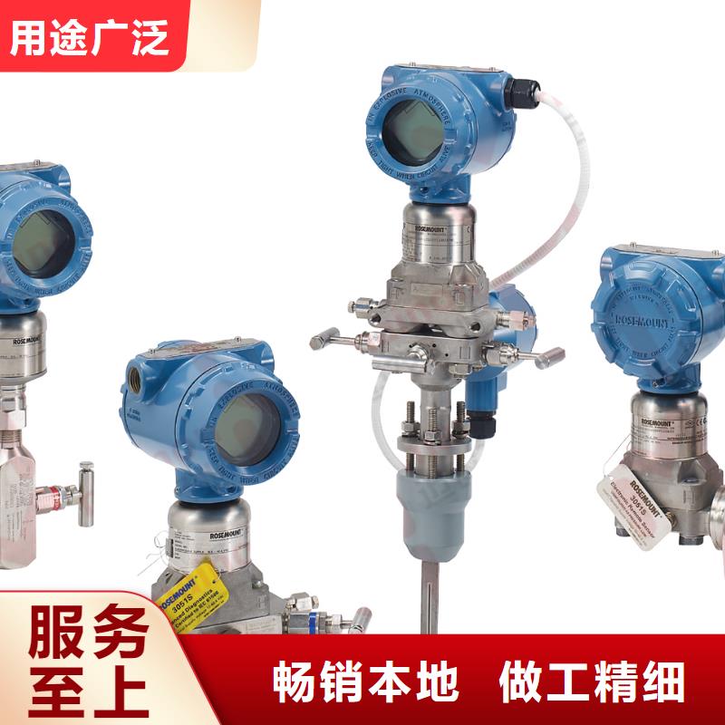德克斯_磁翻板液位计产地源头好货价格有优势