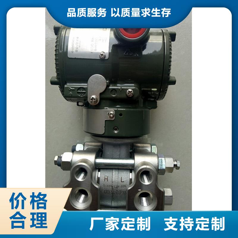 德克斯阻燃电缆现货充足详细参数