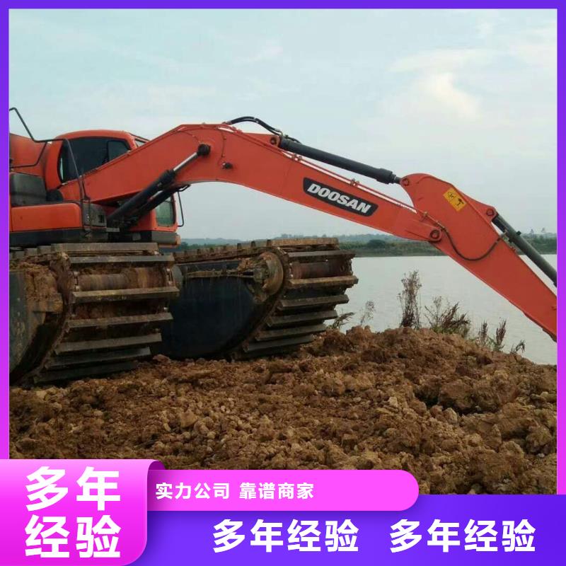 水上挖掘机租赁租赁湿地挖机公司资质齐全同城公司