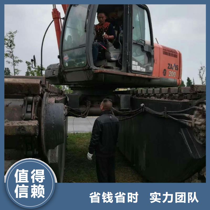 水上挖掘机租赁出租水上挖掘机省钱省时本地公司