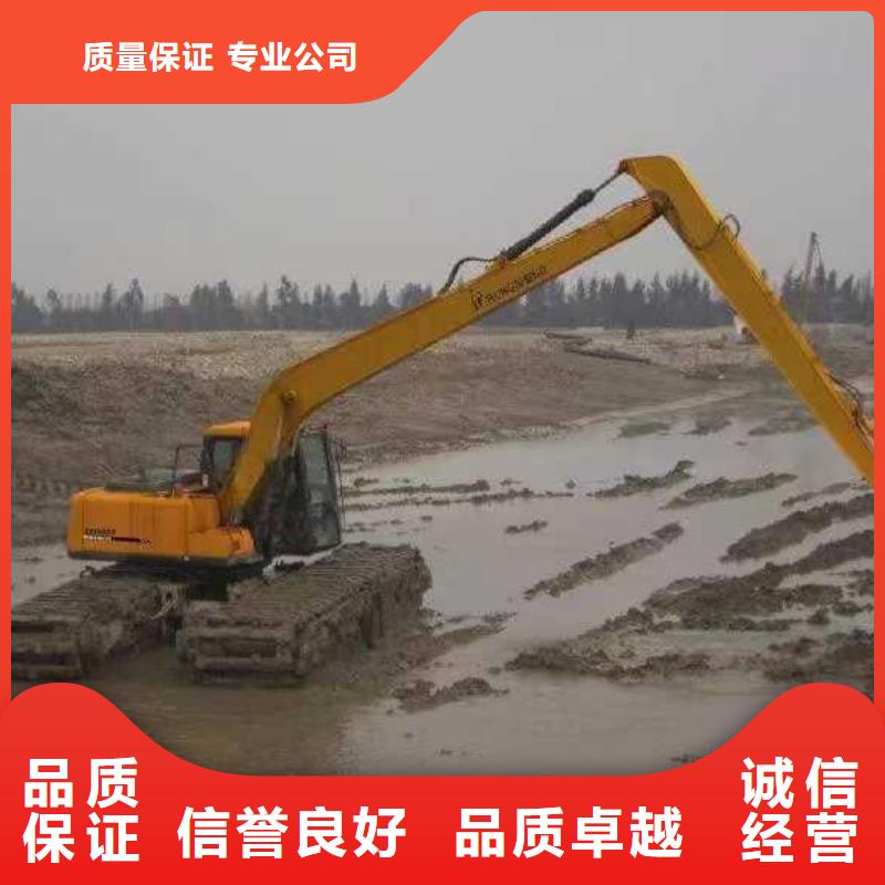 水上挖掘机租赁,租赁湿地挖机公司2025专业的团队信誉保证