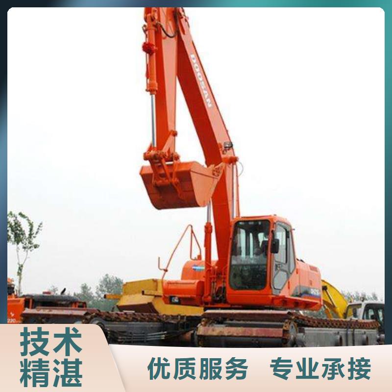 水上挖掘机租赁_出租水陆挖机省钱省时本地公司