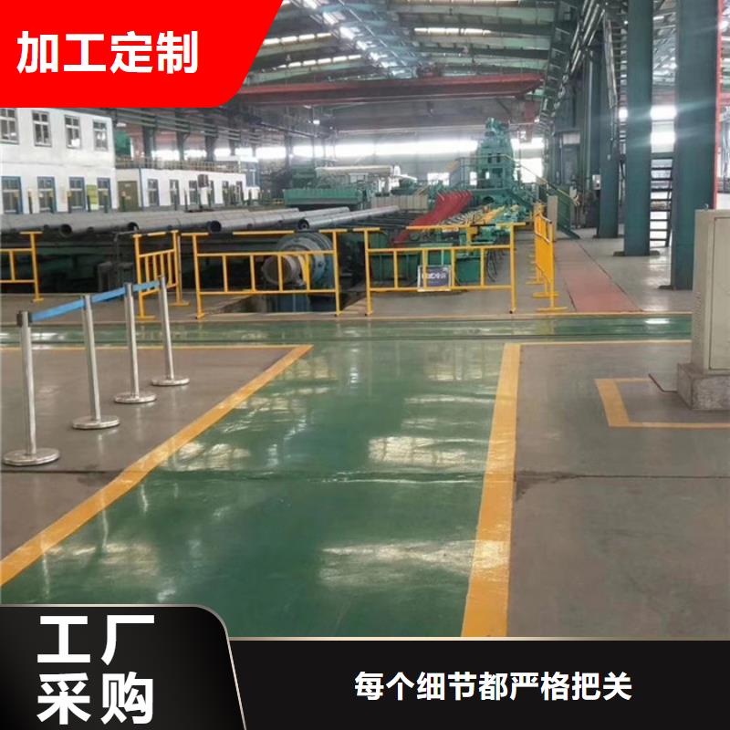无缝钢管低中压锅炉管厂家实力才是硬道理订制批发