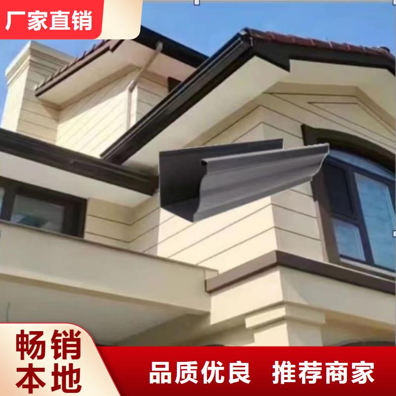 【铝合金天沟】-201不锈钢排水天沟实力厂商省心又省钱