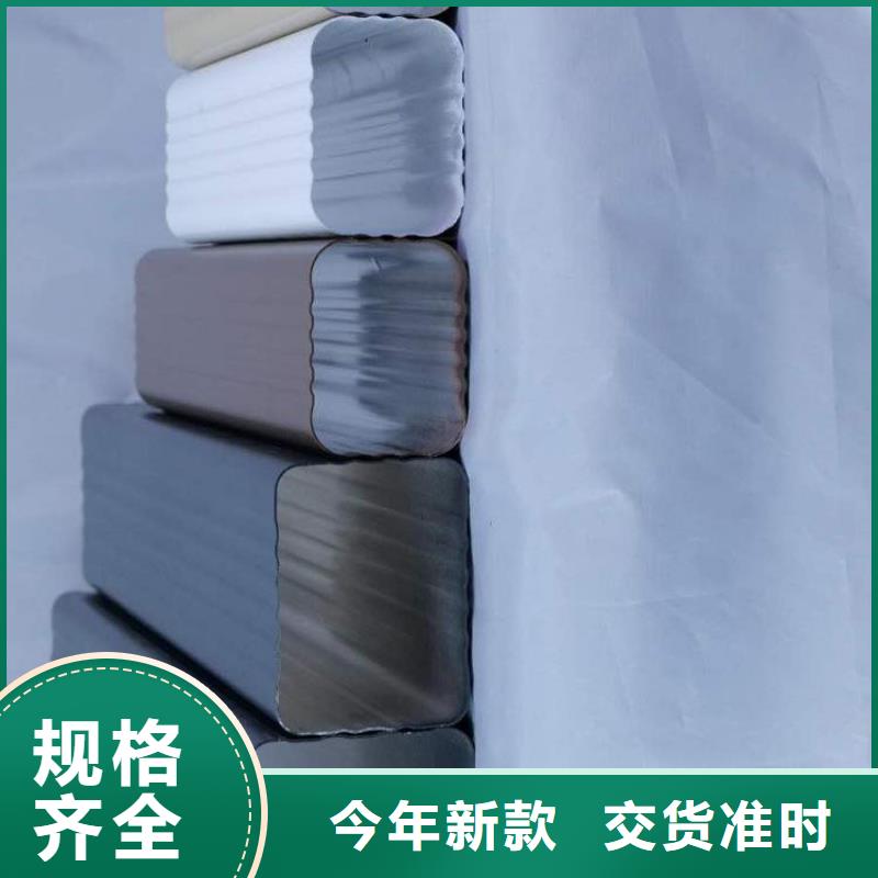铝合金天沟【铝合金檐沟】按需设计专业生产品质保证