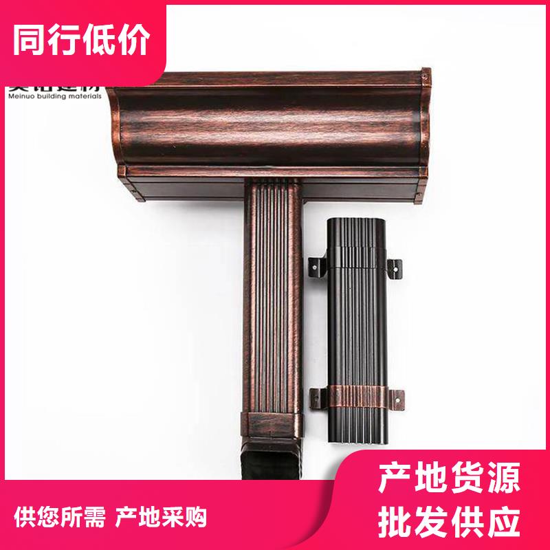 成品落水管实体厂家丰富的行业经验