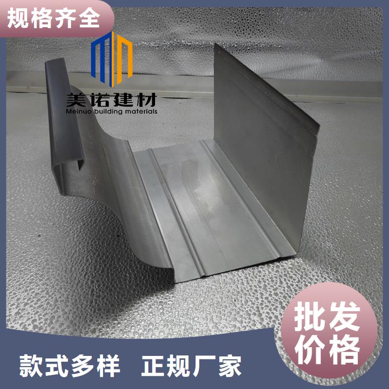 成品天沟实力厂家工厂直营
