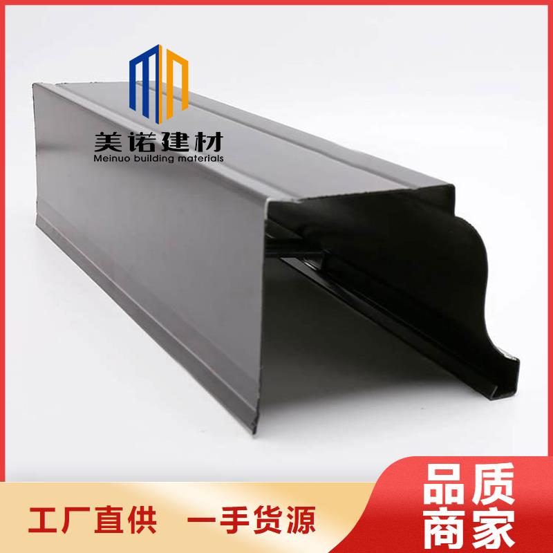 铝合金天沟檐沟排水槽金属天沟供应质检合格发货实体厂家大量现货