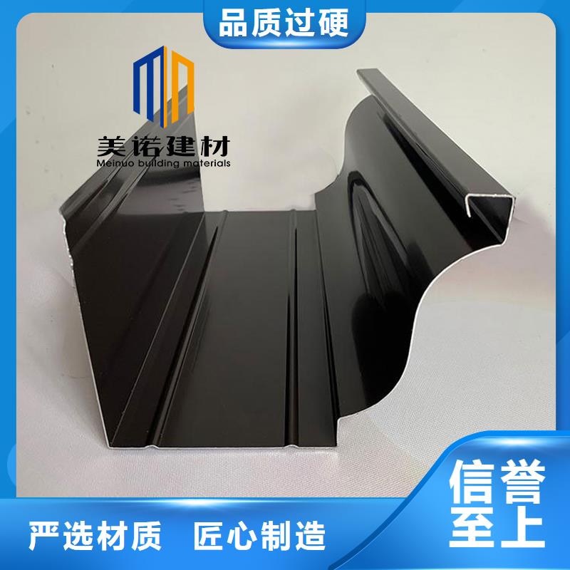 铝合金天沟檐沟排水槽销售钢板天沟实力公司的图文介绍