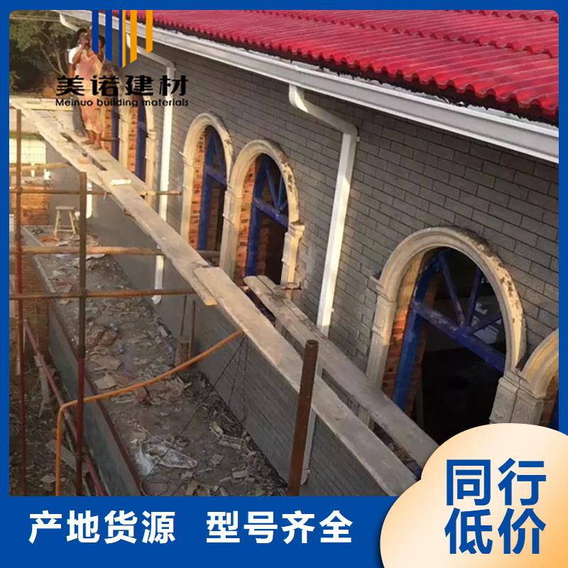 铝合金天沟檐沟排水槽-排水天沟供应产地源头好货款式多样