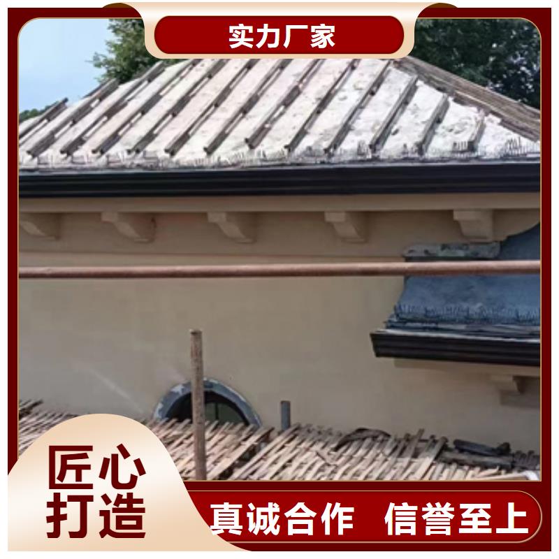 铝合金天沟檐沟排水槽_【钢天沟】技术先进库存充足