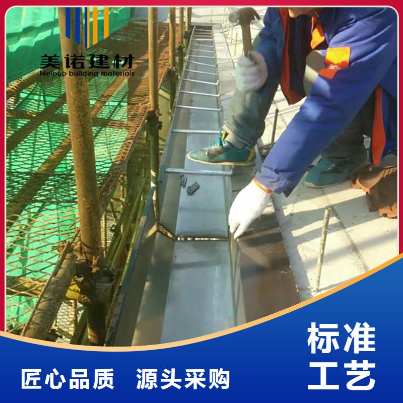铝合金天沟檐沟排水槽【钢板天沟】实拍品质保障产地工厂