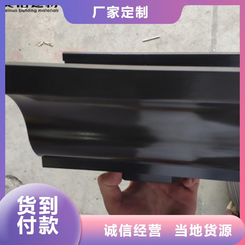 【铝合金天沟檐沟排水槽】_雨水管海量现货直销专业设计