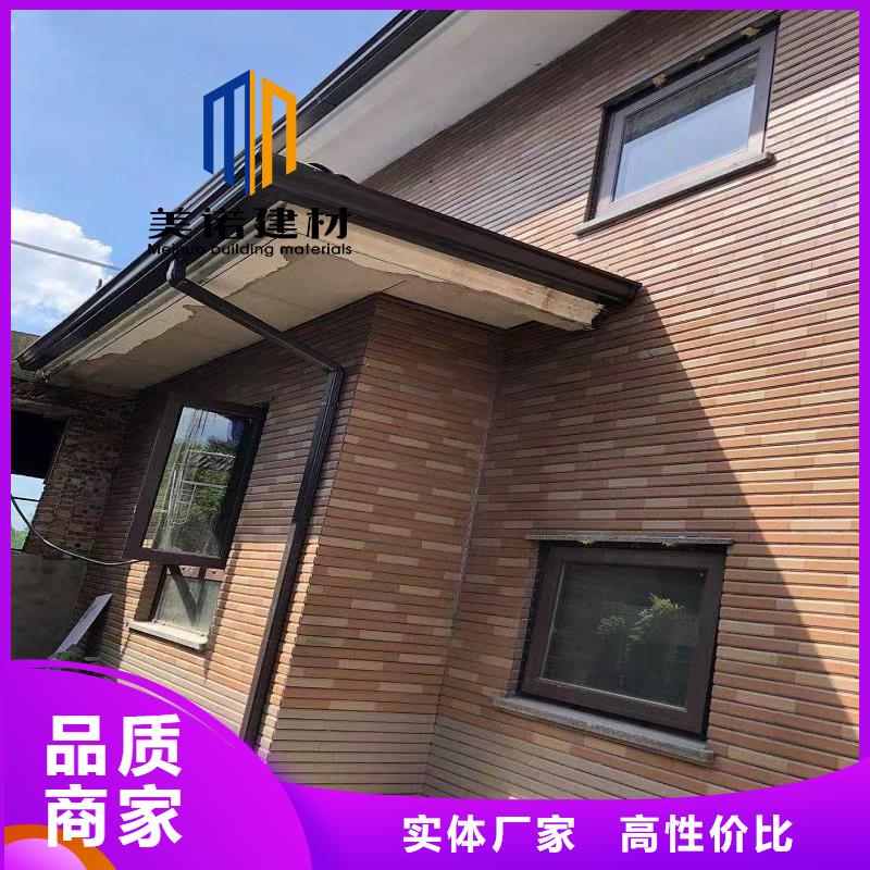 铝合金天沟檐沟排水槽销售金属天沟用品质说话同城公司