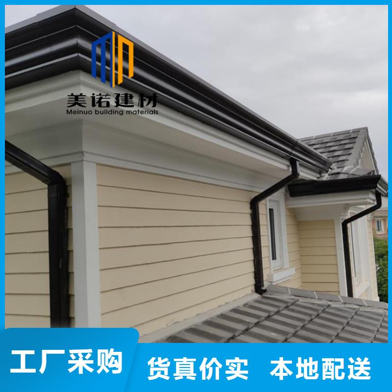 铝合金天沟檐沟排水槽铝合金排水沟品质保障价格合理畅销当地