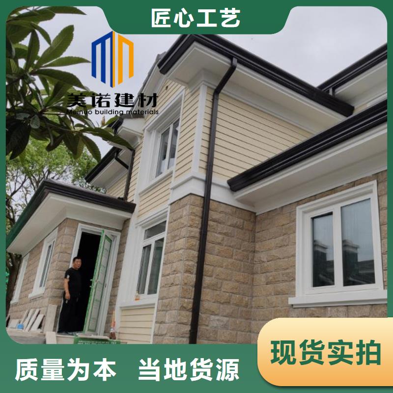铝合金天沟檐沟排水槽【铝合金雨水管】厂家直销值得选择质检严格