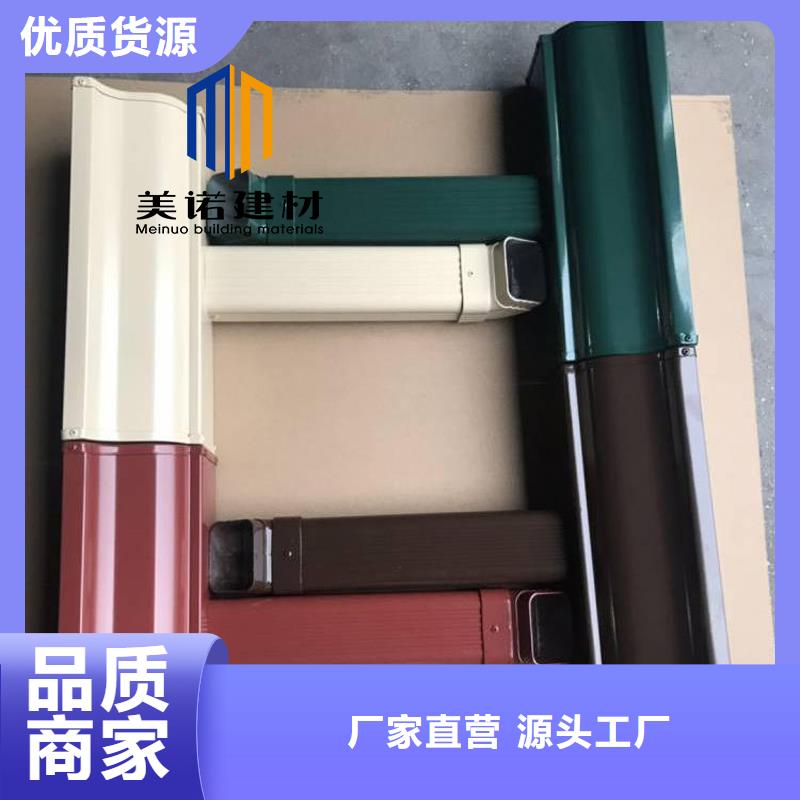 铝合金天沟檐沟排水槽_铝合金天沟厂家现货供应诚信商家服务热情