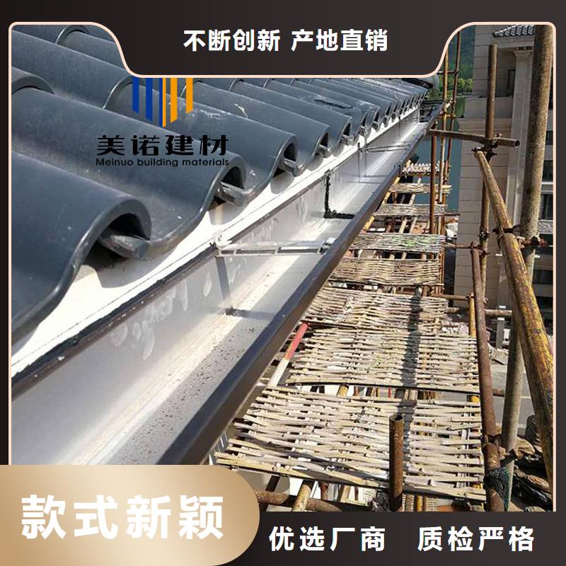 铝合金天沟檐沟排水槽成品檐沟买的放心安兴用的舒心厂家直接面向客户