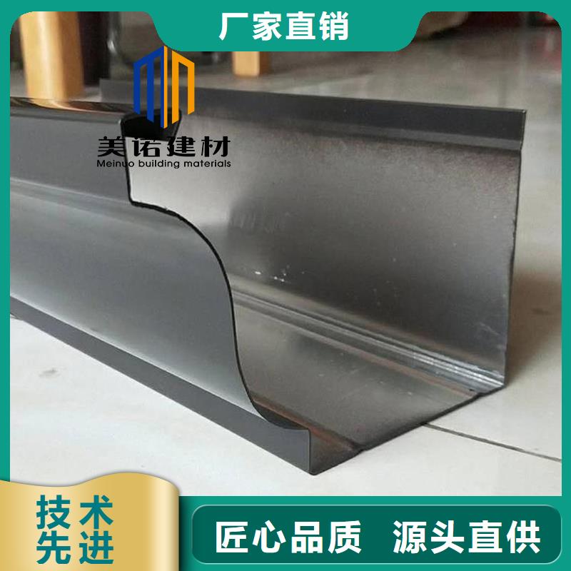 铝合金天沟檐沟排水槽钢天沟生产厂家自有厂家种类丰富