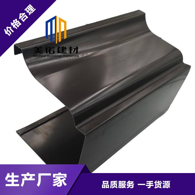 屯昌县雨水槽生产厂家当地供应商