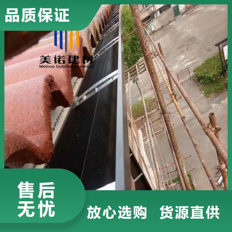 铝合金天沟檐沟排水槽金属天沟供应可接急单产品参数