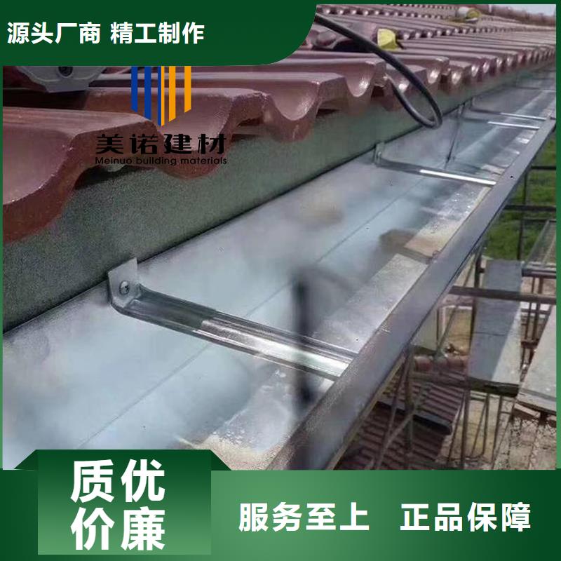 成品檐沟实力厂家层层质检