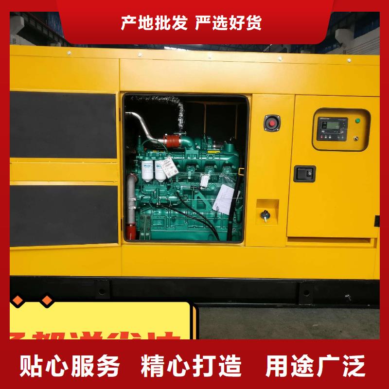沙头街道柴油发电机租赁-本地发电机省油耐用口碑商家