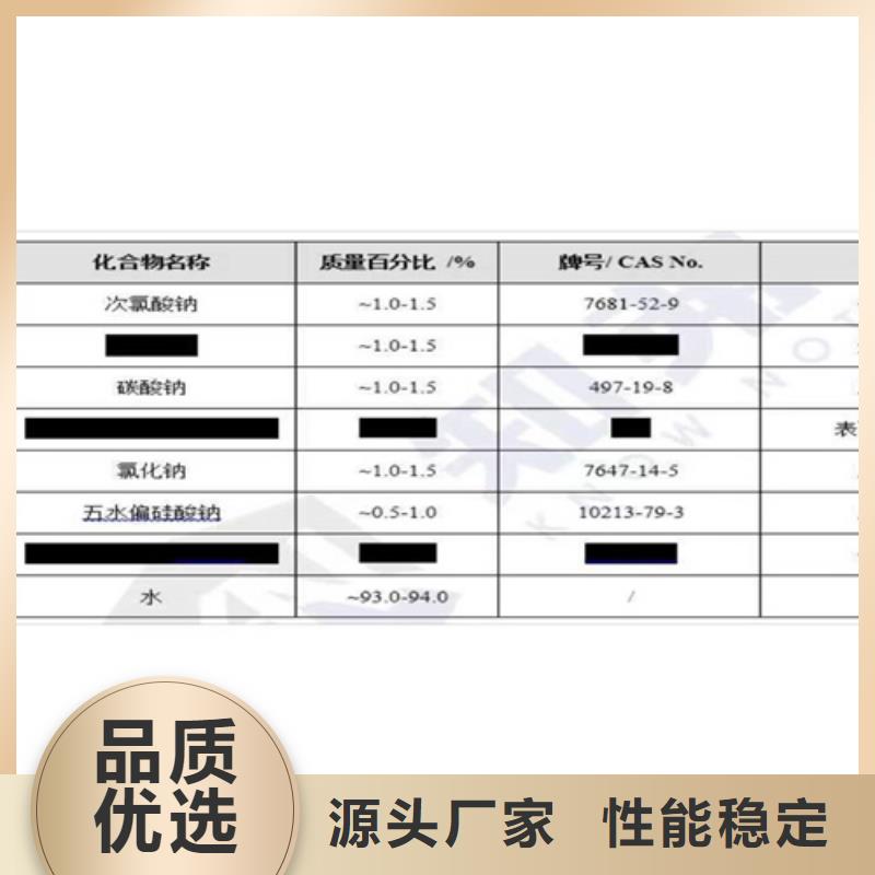 成分分析-配方分析实力厂商免费安装
