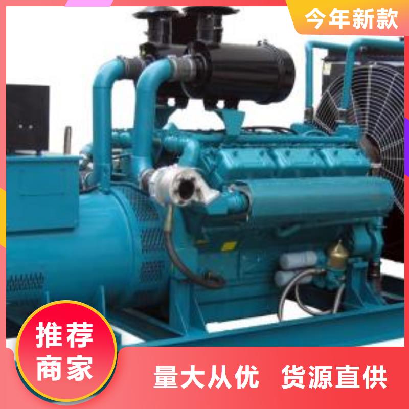 发电车租赁发电机出租优选好材铸造好品质优势
