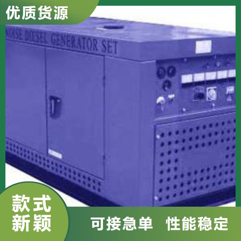 发电机租赁900kw发电机租赁真诚合作本地供应商