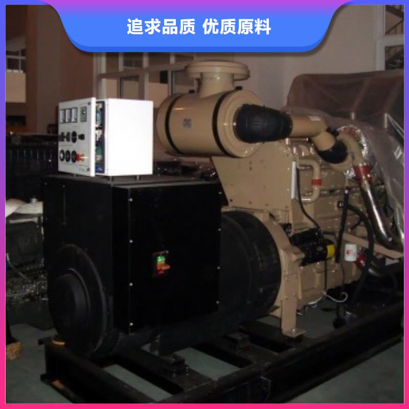 高压发电机发电车400kw发电机租赁库存充足物流配货上门