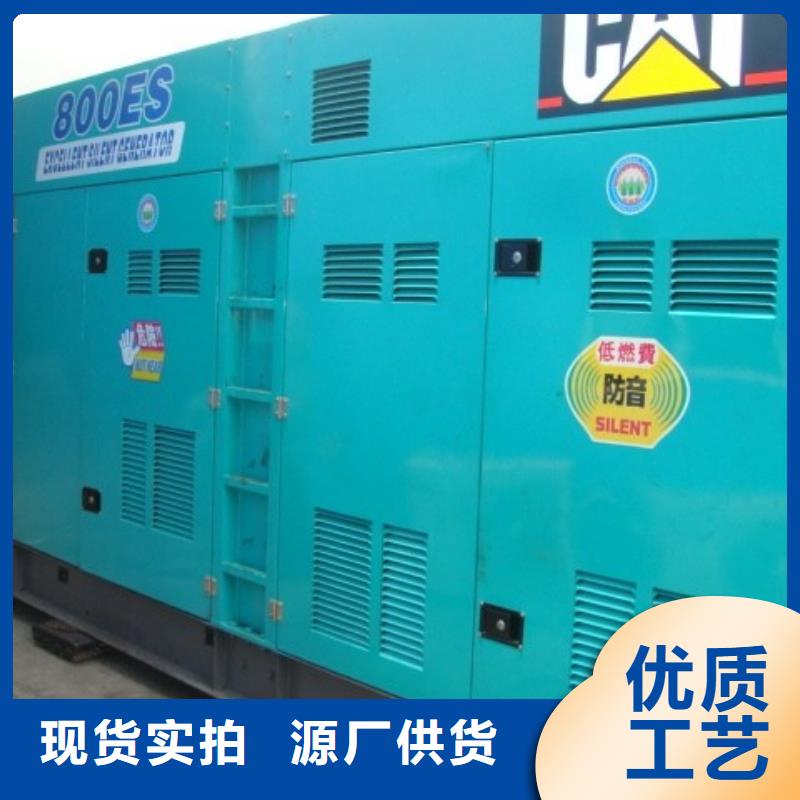 60赫兹发电机发电车租赁大型工程专用用品质说话