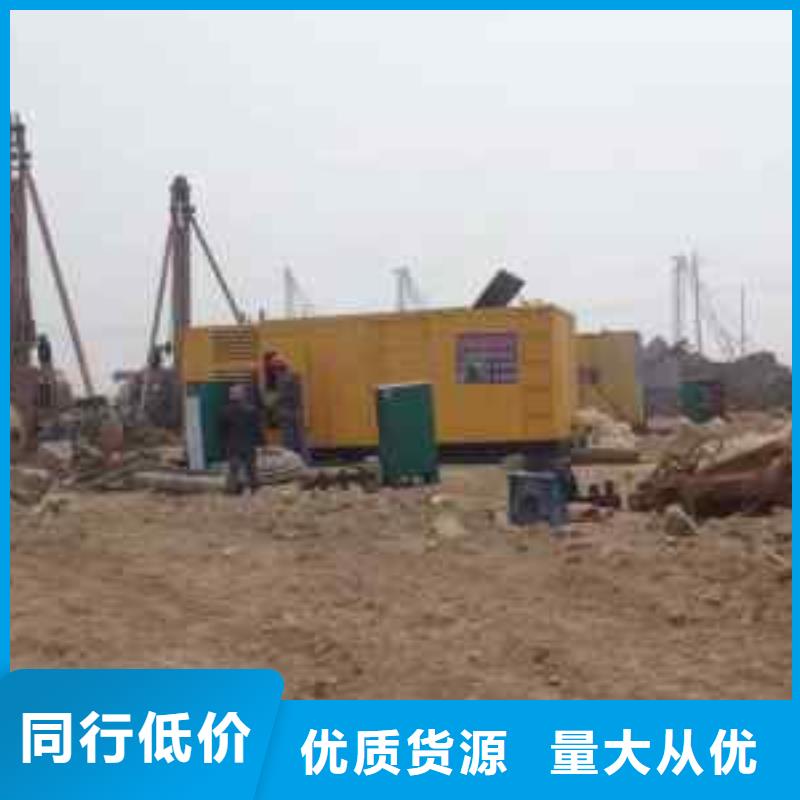 50千瓦静音发电机租赁本地厂商售后服务完善
