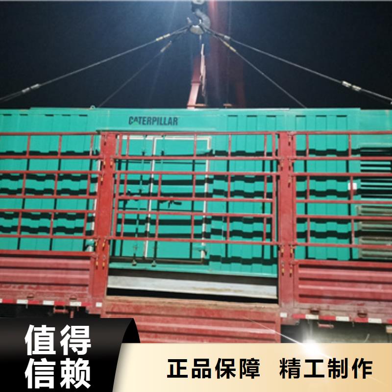 政工程专用发电机哪里有？满足您多种采购需求