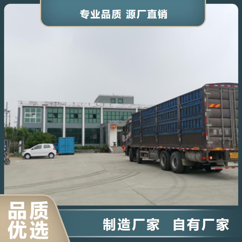 1600千瓦静音发电机租赁电话多少同城生产商