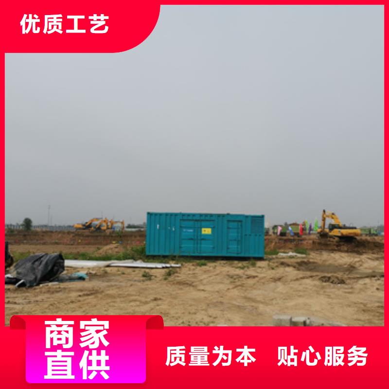 1200千瓦发电机租赁服务一站式供应厂家