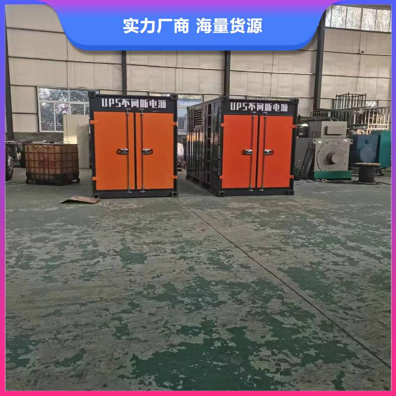全国连锁各种型号变压器发电机租赁当地生产商