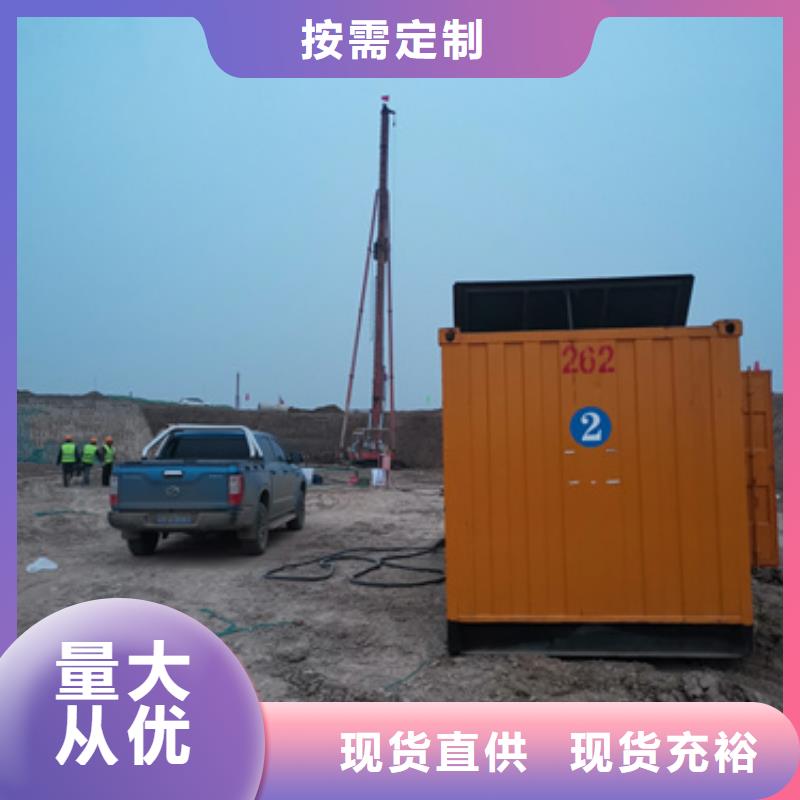 高压静音发电车租赁正规厂家联系厂家