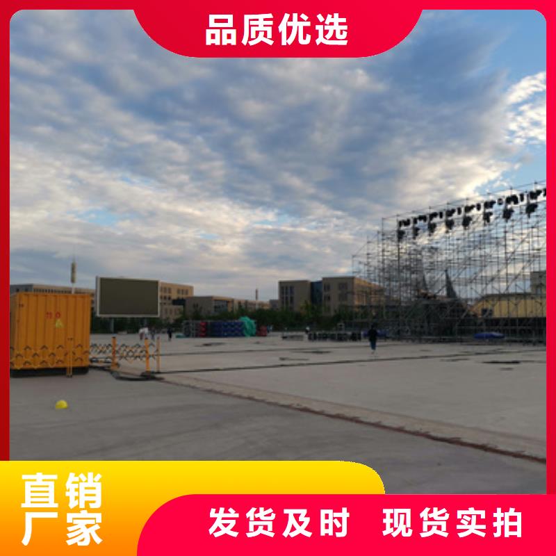 物美价廉100-1000千瓦静音发电车租赁本地经销商