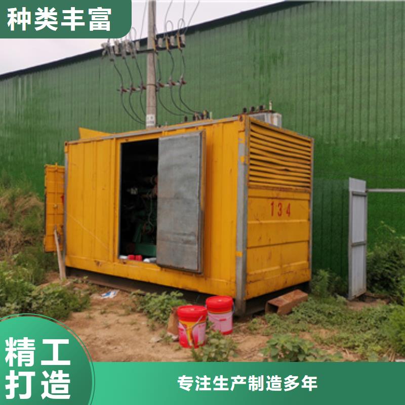 800千瓦发电车租赁出口品质工程施工案例