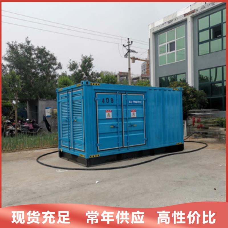 静音发电车UPS租赁附近企业同城经销商