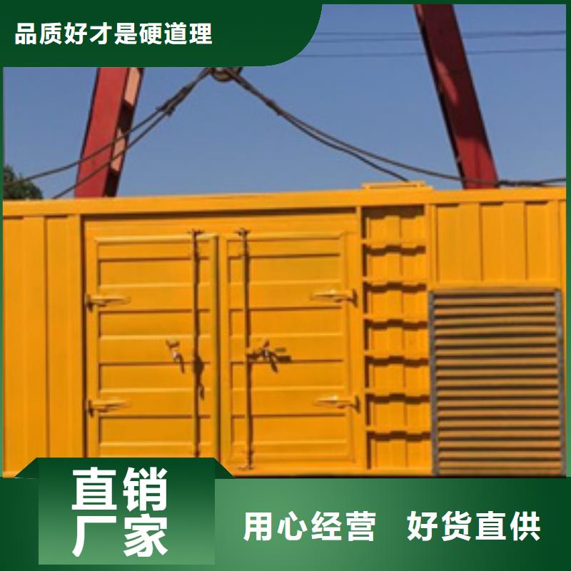 国际品牌质量可靠高低压变压器发电车租赁核心技术