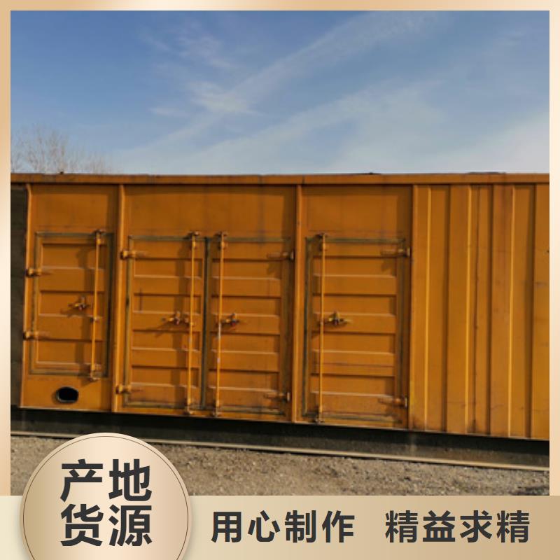 UPS静音发电车租赁欢迎价格咨询品质过硬